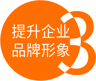 說明負(fù)責(zé)人具備較強的創(chuàng)新意識、較高的市場開拓能力和經(jīng)營管理水平。說明企業(yè)是國家重點支持的具有高成長性的企業(yè)，具有較好的潛在經(jīng)濟(jì)效益